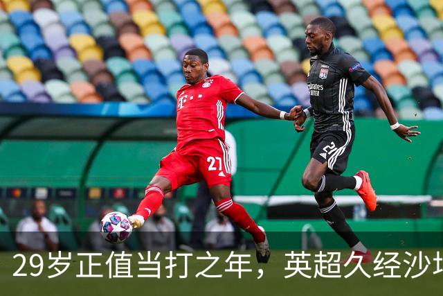 about image